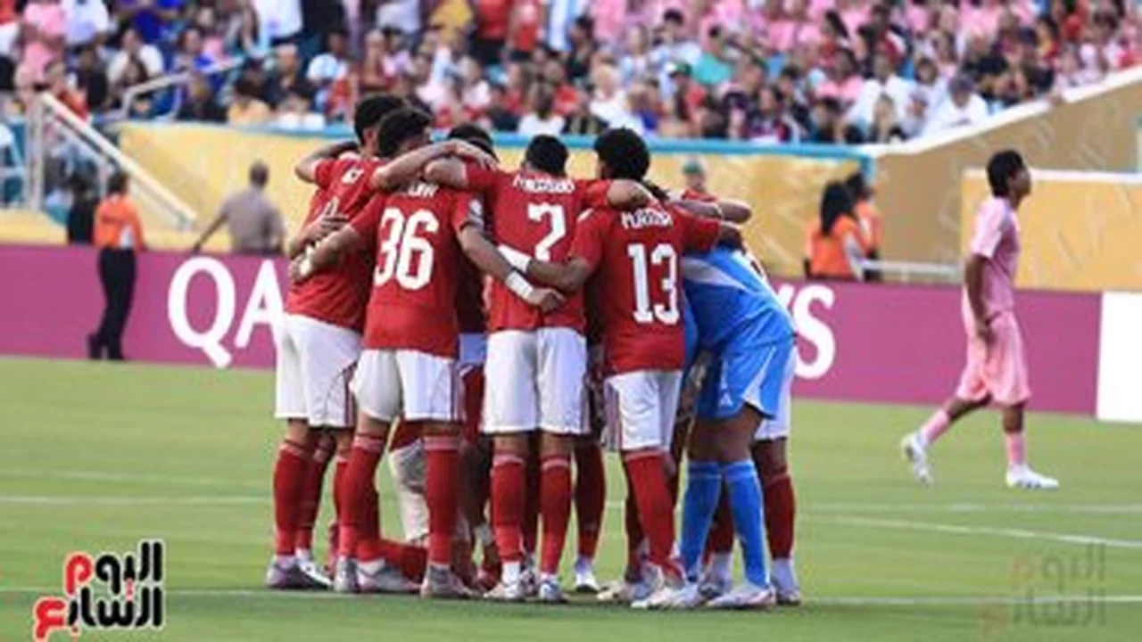 تفاصيل الزي الرسمي لبعثة الأهلي في مواجهة بالميراس بكأس العالم للأندية